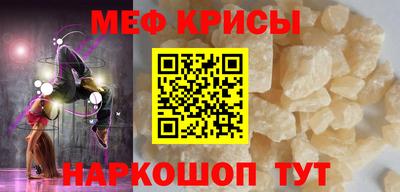 дистиллят марихуана Пыть-Ях