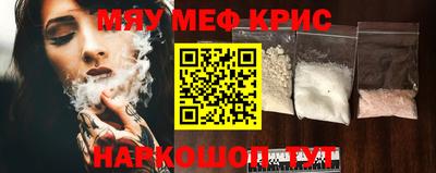 дживик Пугачёв