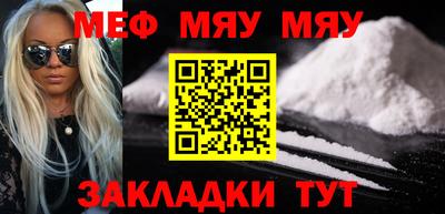 дистиллят марихуана Пыть-Ях