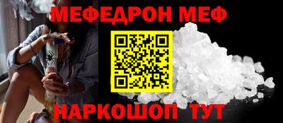 хмурый Пушкино