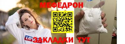 дистиллят марихуана Пыть-Ях