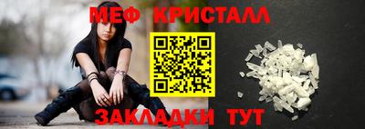 дистиллят марихуана Пыть-Ях
