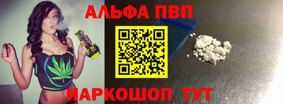 хмурый Пушкино
