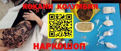 хмурый Пушкино