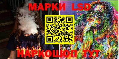 дистиллят марихуана Пыть-Ях