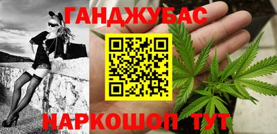 дживик Пугачёв