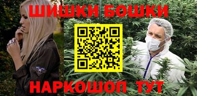 хмурый Пушкино