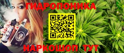 дистиллят марихуана Пыть-Ях
