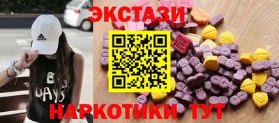 дистиллят марихуана Пыть-Ях