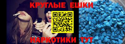 дистиллят марихуана Пыть-Ях