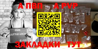 хмурый Пушкино