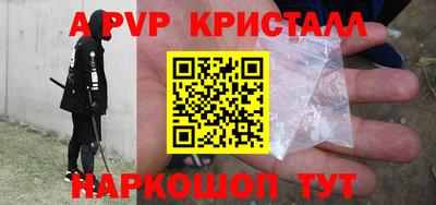 хмурый Пушкино