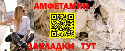 дистиллят марихуана Пыть-Ях