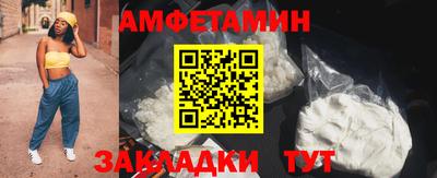 дживик Пугачёв