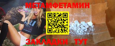 хмурый Пушкино