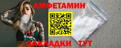 дживик Пугачёв