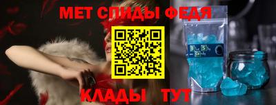 дистиллят марихуана Пыть-Ях