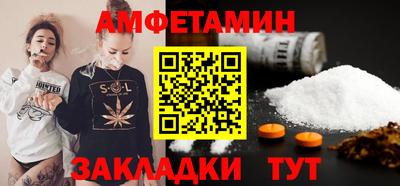 дистиллят марихуана Пыть-Ях