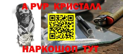 хмурый Пушкино