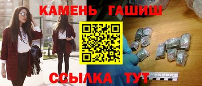 хмурый Пушкино