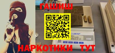 дистиллят марихуана Пыть-Ях