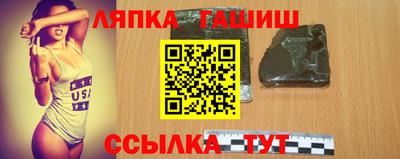 хмурый Пушкино
