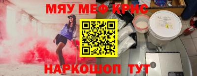 хмурый Пушкино