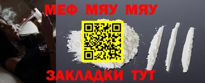 дистиллят марихуана Пыть-Ях