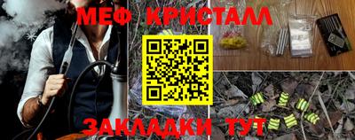 дживик Пугачёв