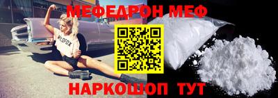 дистиллят марихуана Пыть-Ях