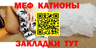 дживик Пугачёв